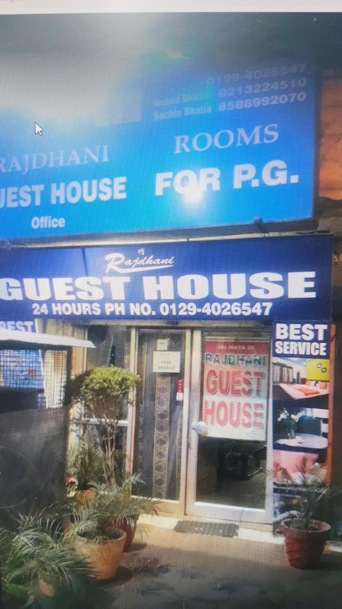 Rajdhani Guest House Faridabad Exterior foto